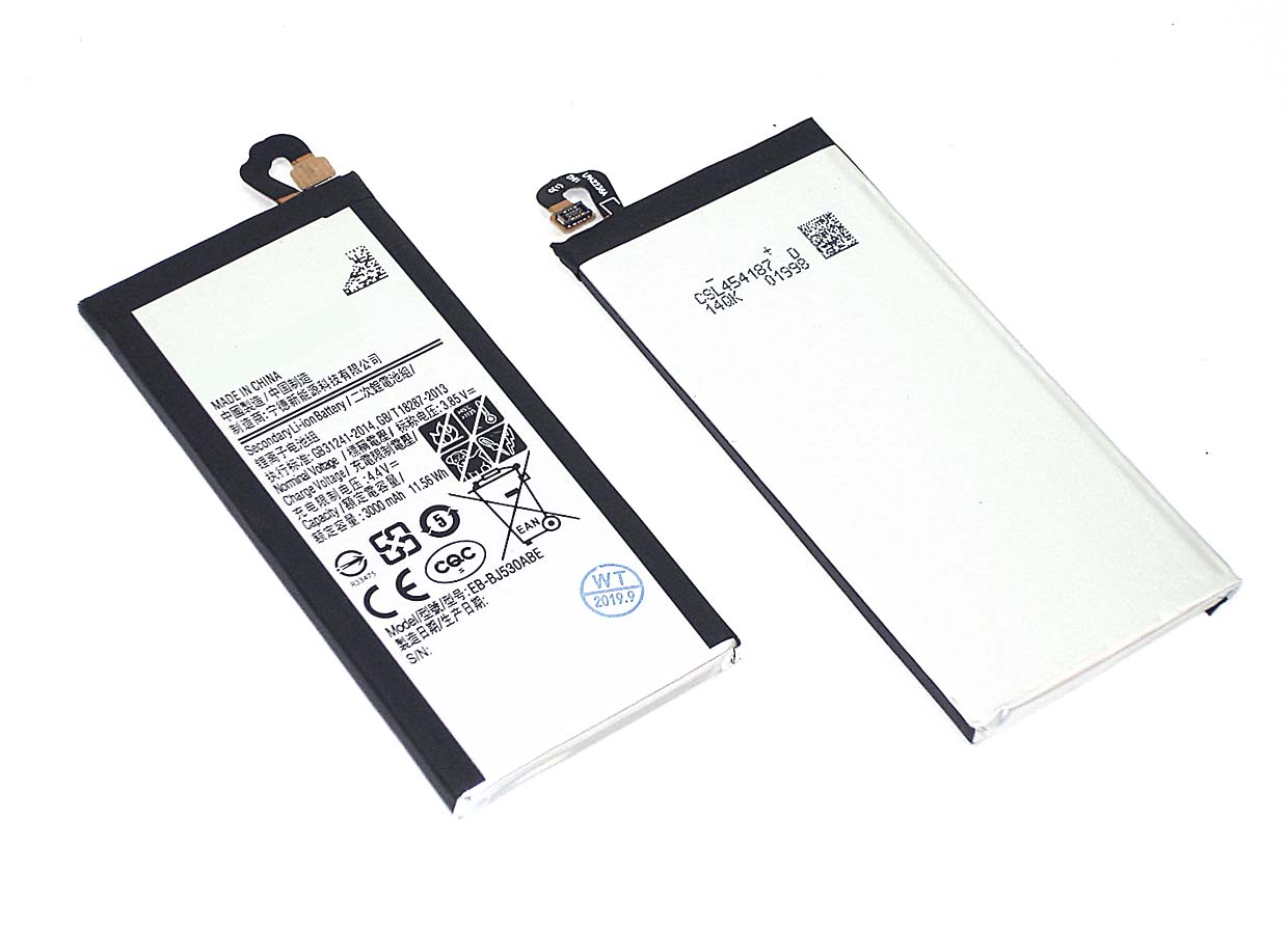 фото Аккумуляторная батарея eb-bj530abe для samsung sm-j530f/ds galaxy j5, 3000mah, 3.85v oem