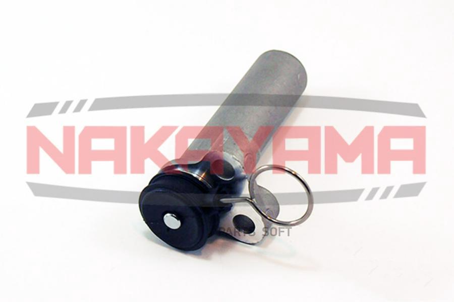 

Натяжитель цепи (ремня) Nakayama QH25003
