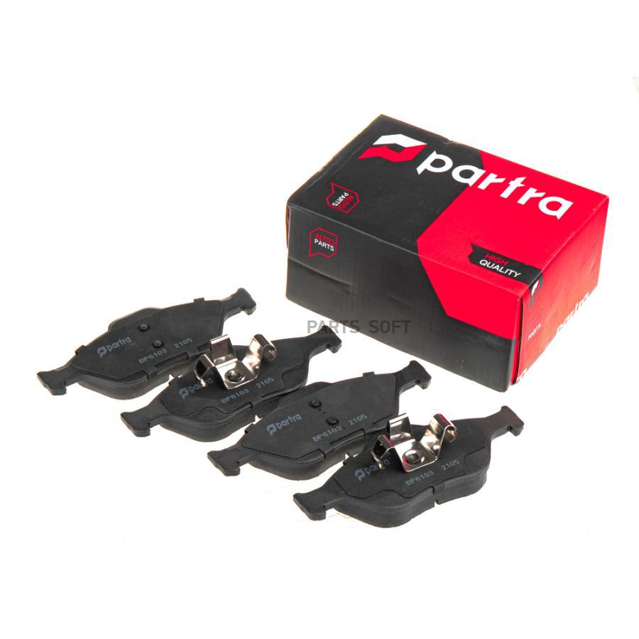 

Колодки Тормозные Ford Fiesta Iv 1.25-1.8/D/16v 08/95-01/02/V 1.25-1 Partra Bp6103 PARTRA