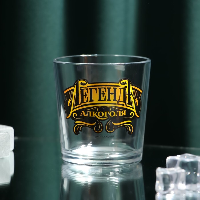 

Стакан для виски «Легенда алкоголя», 250 мл