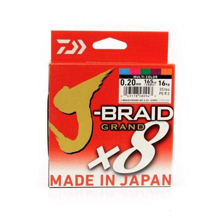 фото Шнур плетеный daiwa j-braid grand x8 0.20mm-150m multicolor