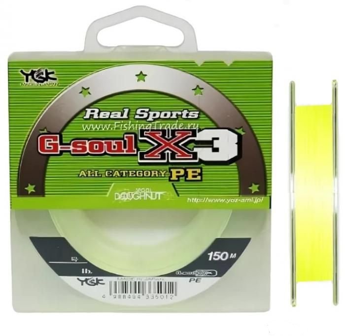 

Шнур плетёный PE YGK - G-Soul X3 R SPORTS 150м #0.8 ярко-желтая 6,5кг., Желтый, Real Sports G-Soul PEx3