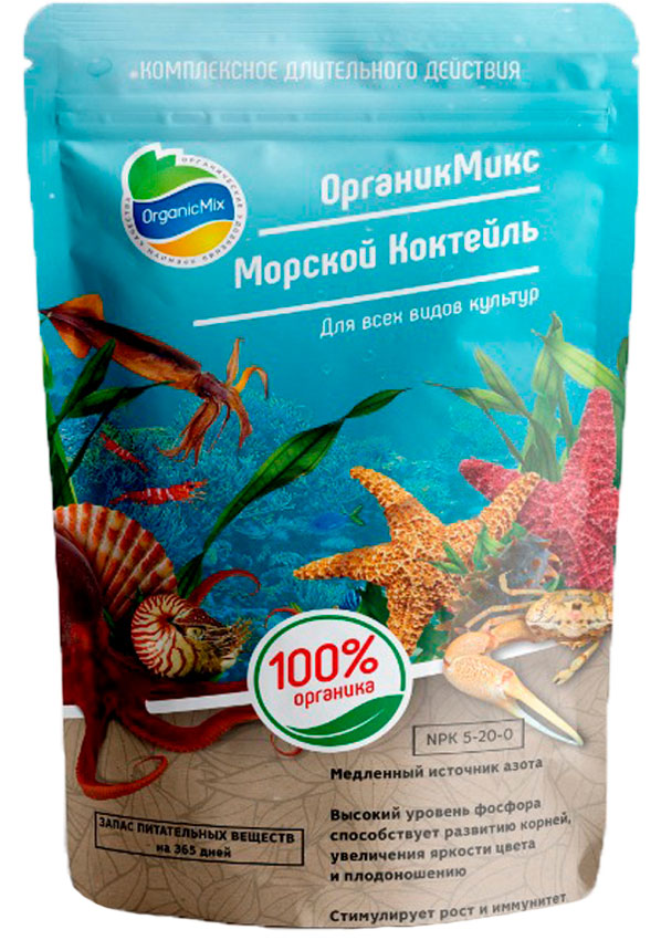 фото Удобрение "органик микс" морской коктейль 2800г organicmix