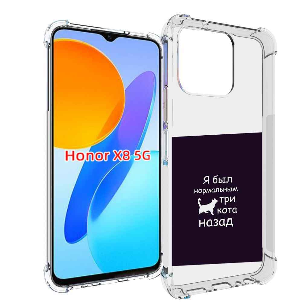 

Чехол MyPads три-кота-назад для Honor X8 5G, Прозрачный, Tocco