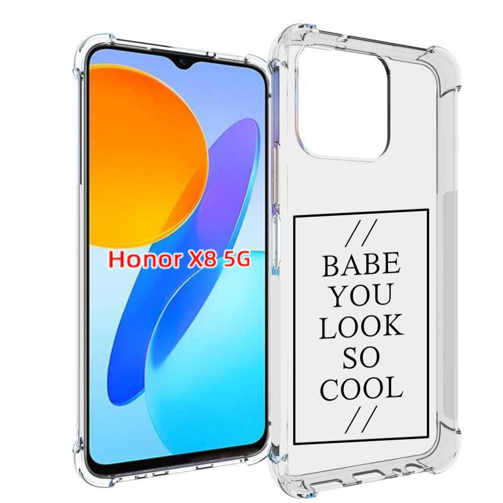 

Чехол MyPads ты-выглядишь-очень-круто для Honor X8 5G, Прозрачный, Tocco