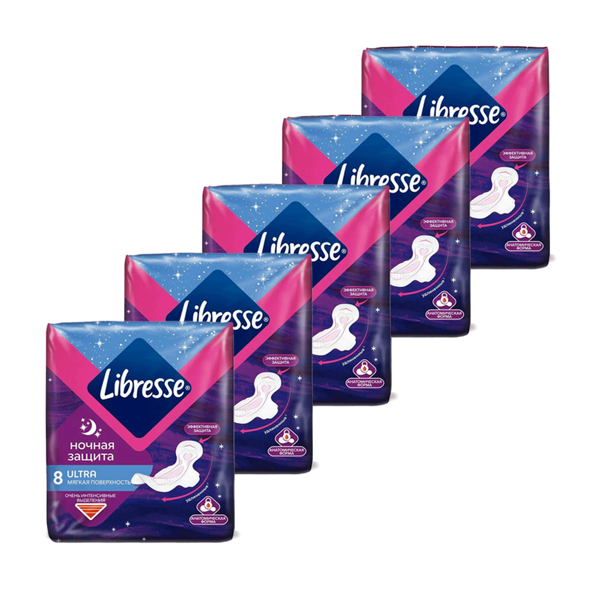 Прокладки женские LIBRESSE Ultra Ночные 8 шт х 5 уп