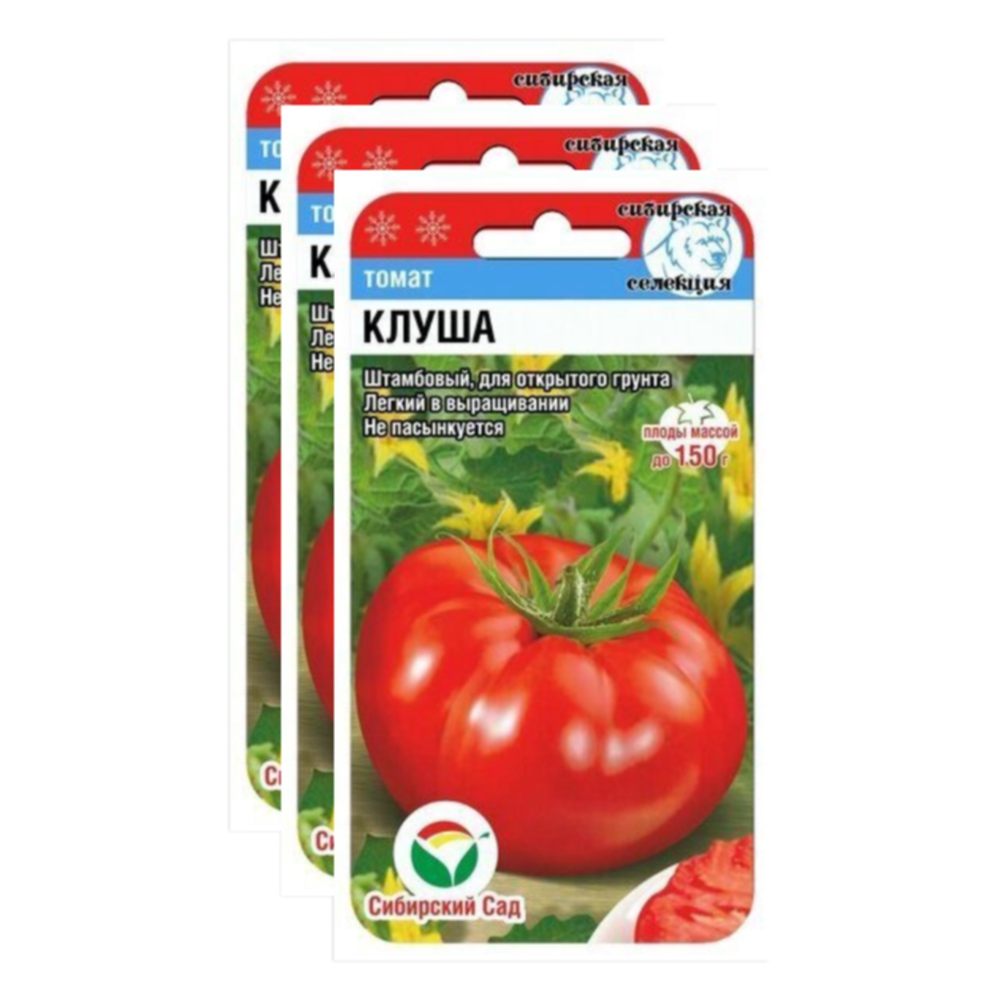 

Семена томат Клуша Сибирский сад 23-02325 3 уп., Томат