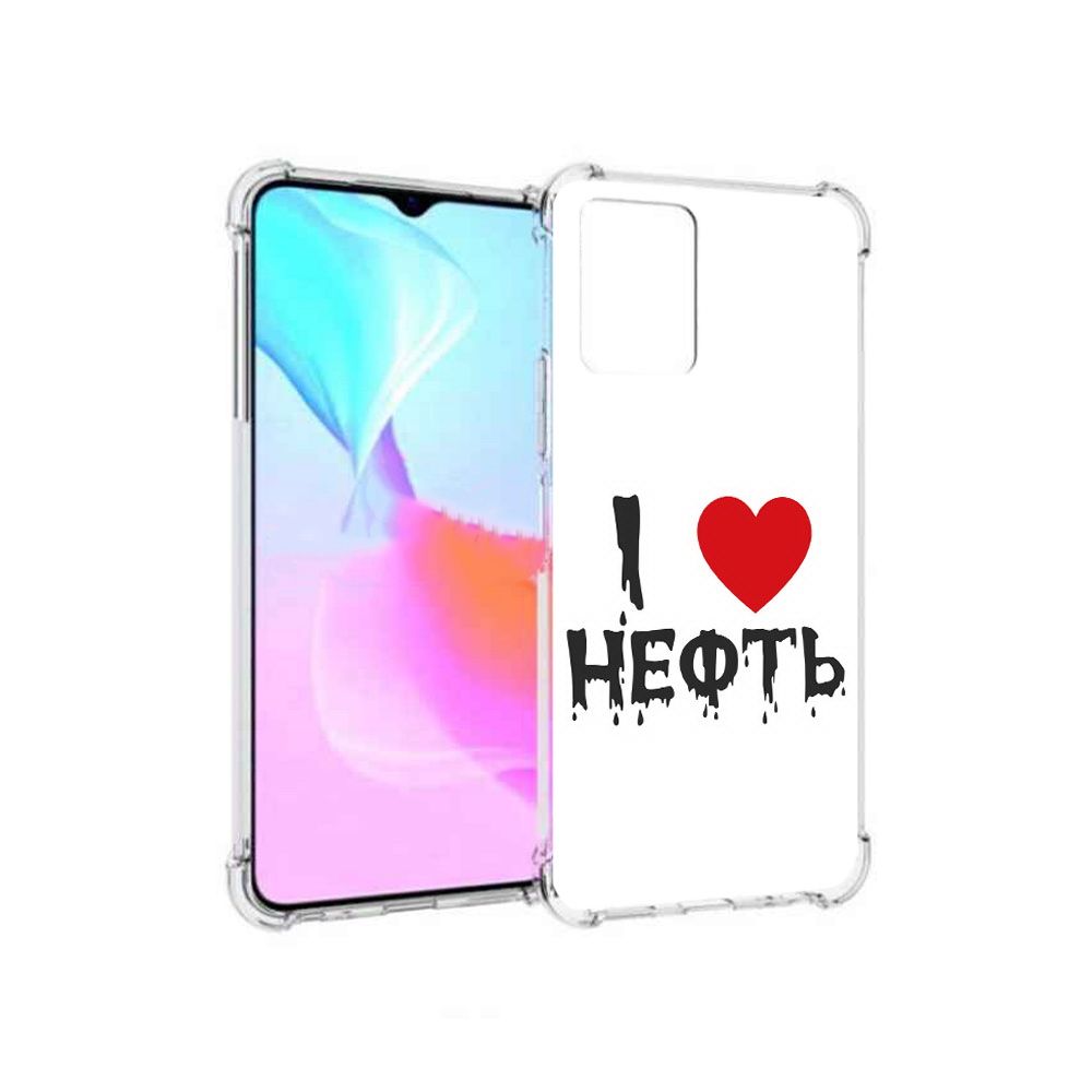 

Чехол MyPads Tocco для Vivo Y33s нефть (PT226981.417.522), Прозрачный, Tocco