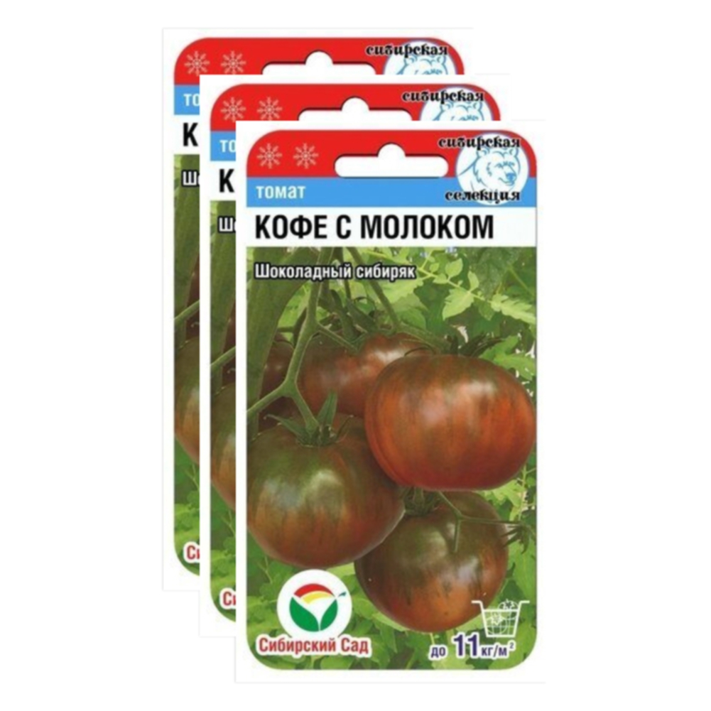 

Семена томат Кофе с молоком Сибирский сад 23-02331 3 уп., Томат