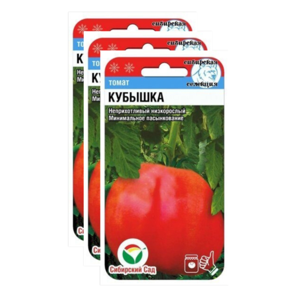 

Семена томат Кубышка Сибирский сад 23-02334 3 уп., Томат