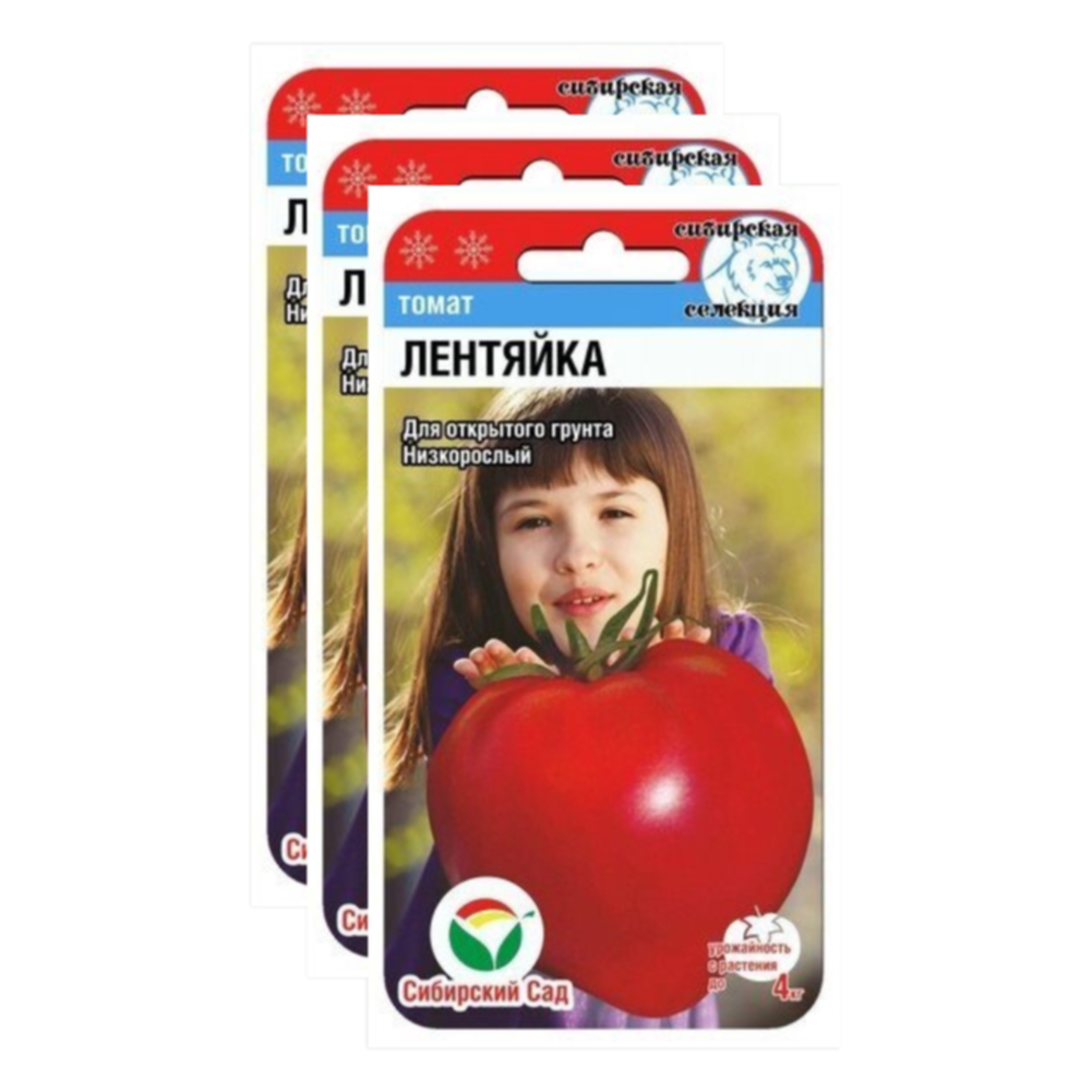 

Семена томат Лентяйка Сибирский сад 23-02336 3 уп., Томат