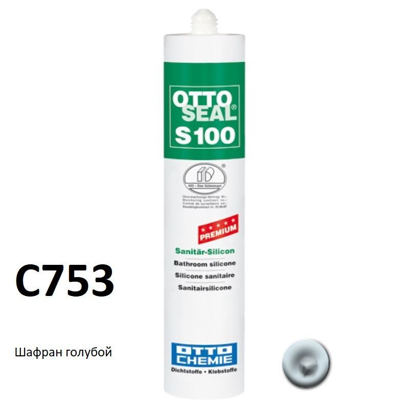 

силиконовый герметик OTTOSEAL S100 PREMIUM С753 (шафран голубой), 300мл