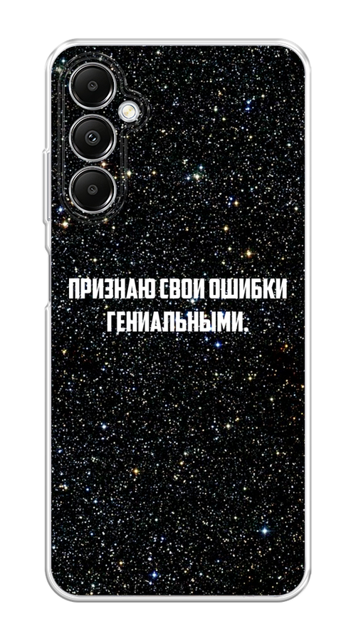 Чехол на Samsung Galaxy A05s 