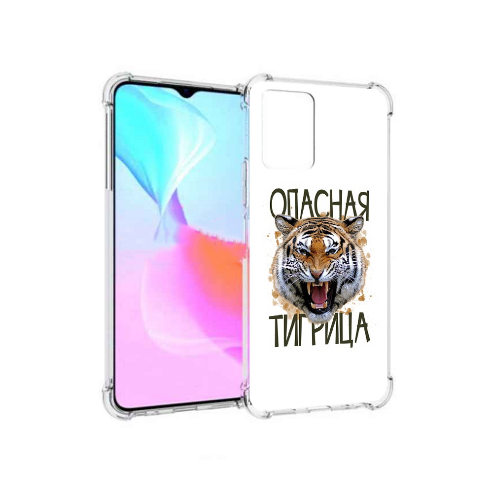 

Чехол MyPads Tocco для Vivo Y33s опасная тигрица (PT226981.417.527), Прозрачный, Tocco