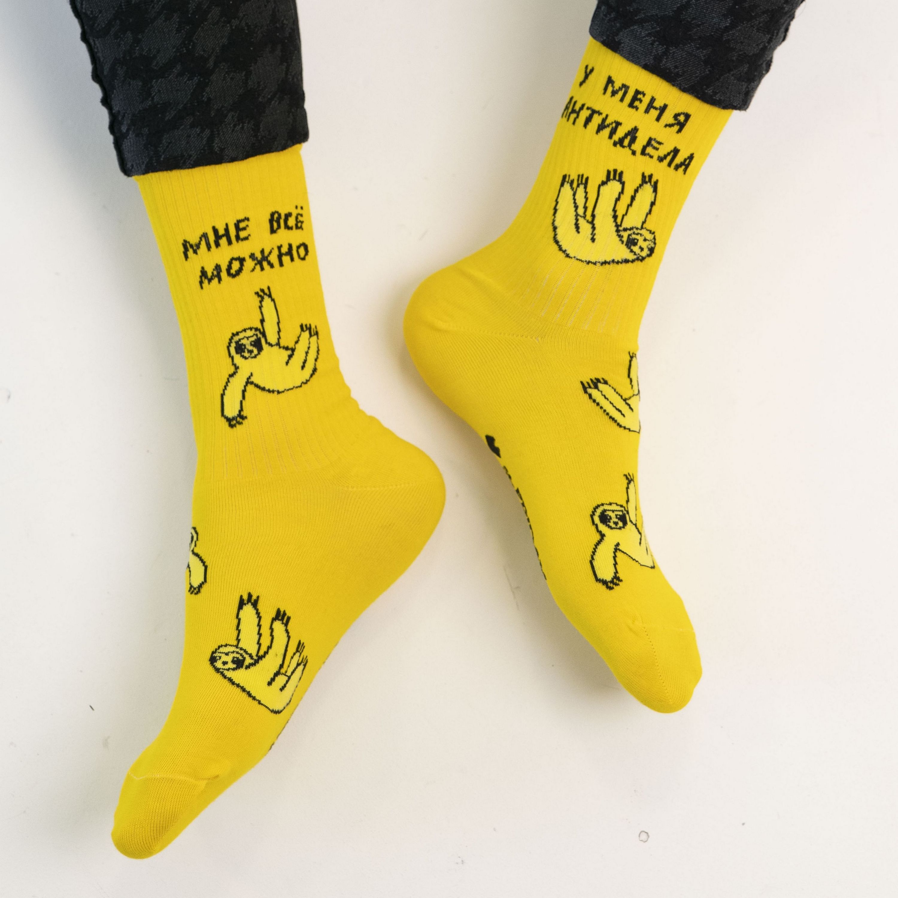 

Носки St. Friday Socks SS21-975-08 желтые 38-41, Желтый, SS21-975-08