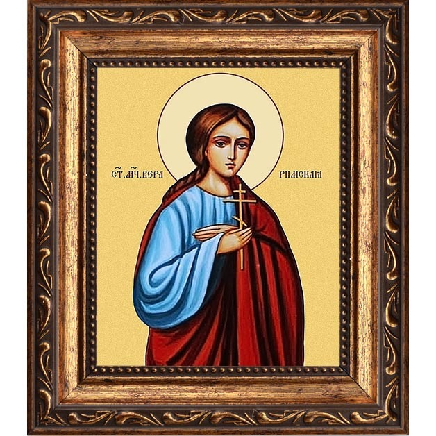 

Вера Римская Святая мученица. Икона на холсте.