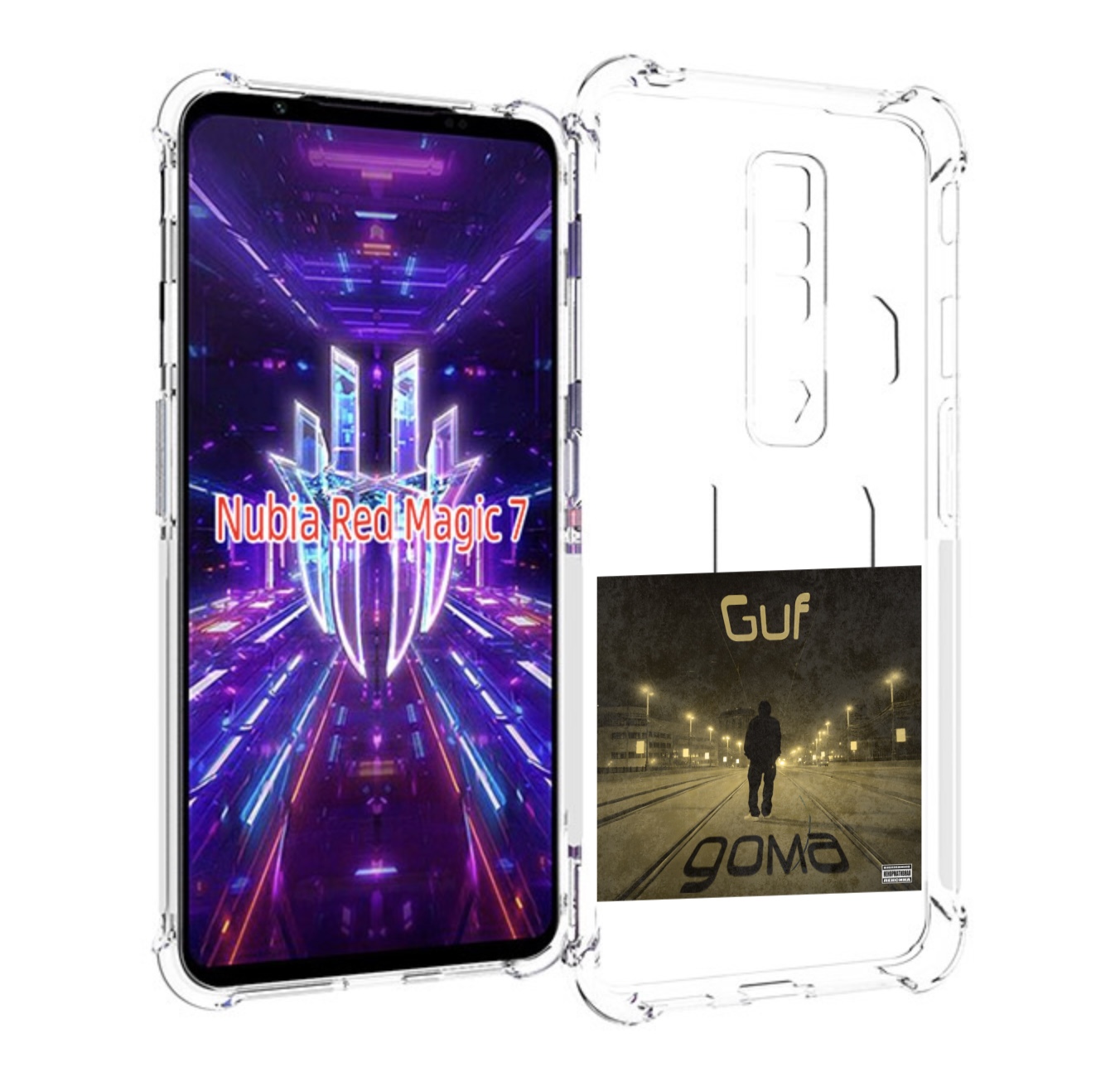 

Чехол MyPads Дома Guf для ZTE Nubia Red Magic 7, Прозрачный, Tocco