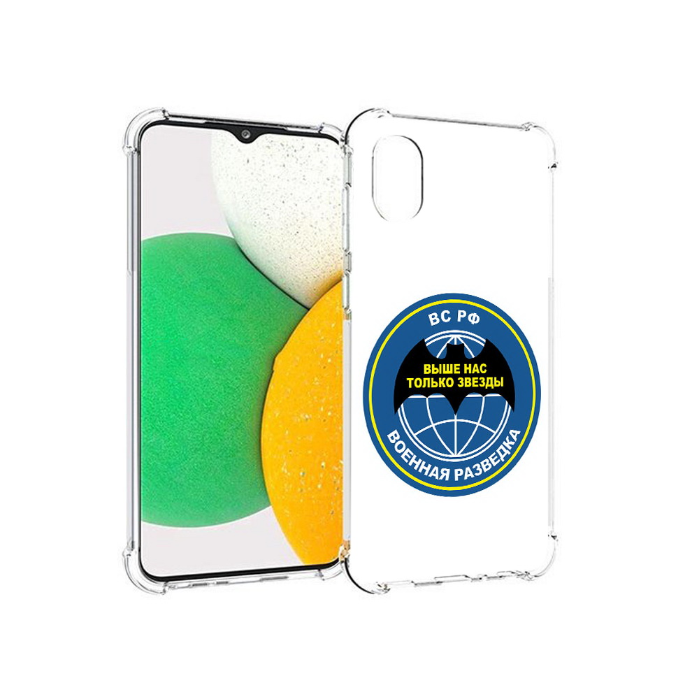 Чехол MyPads Tocco для Samsung Galaxy A03 Core разведка (PT224480.538.568)