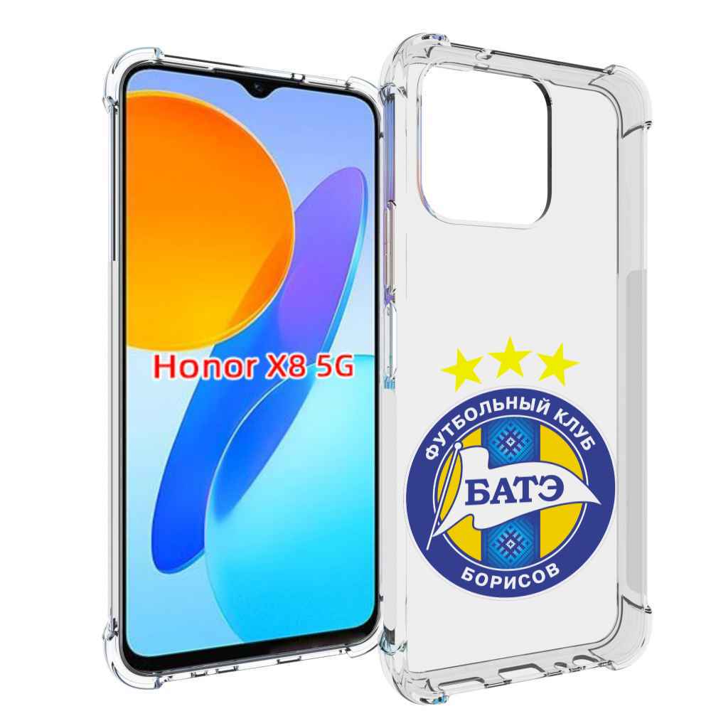 

Чехол MyPads фк батэ борисов мужской для Honor X8 5G, Прозрачный, Tocco