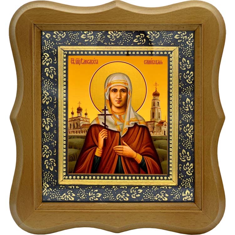 

Елисавета Самовская мученица. Икона на холсте.