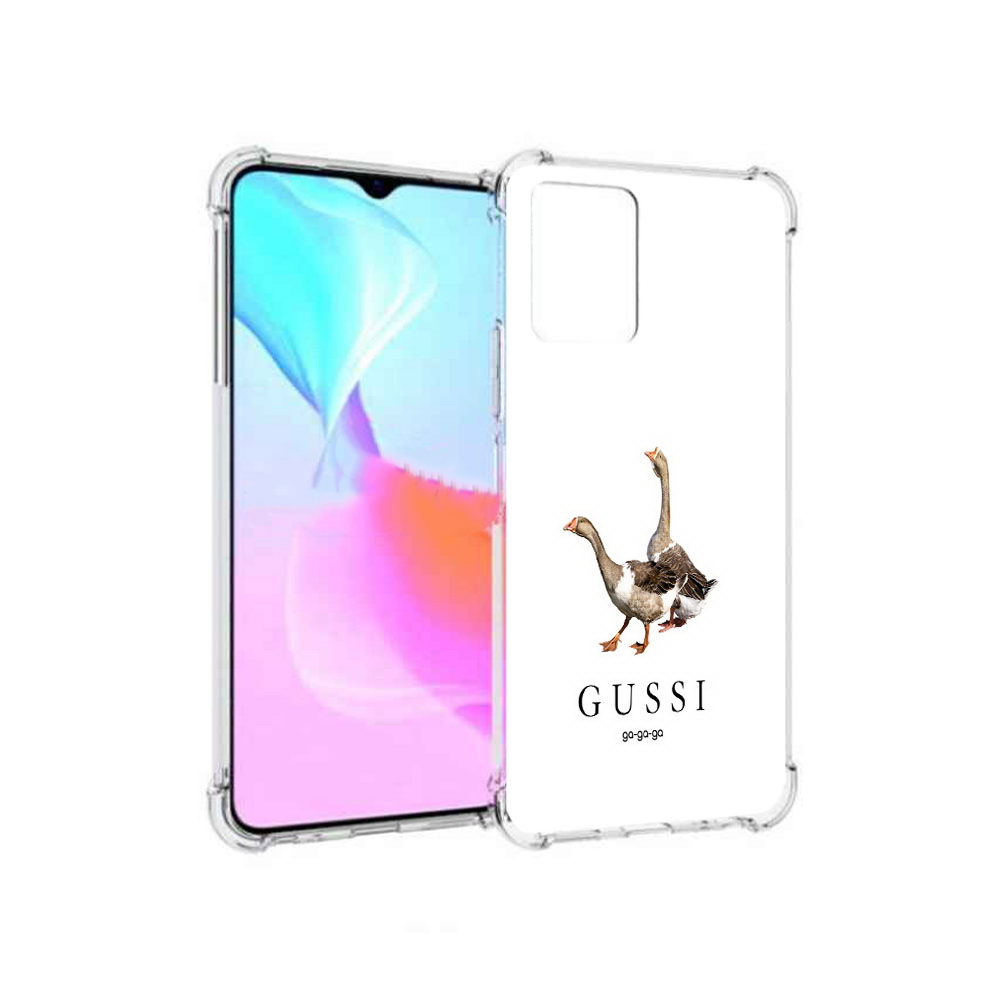 

Чехол MyPads Tocco для Vivo Y33s Гусси бренд (PT226981.417.56), Прозрачный, Tocco