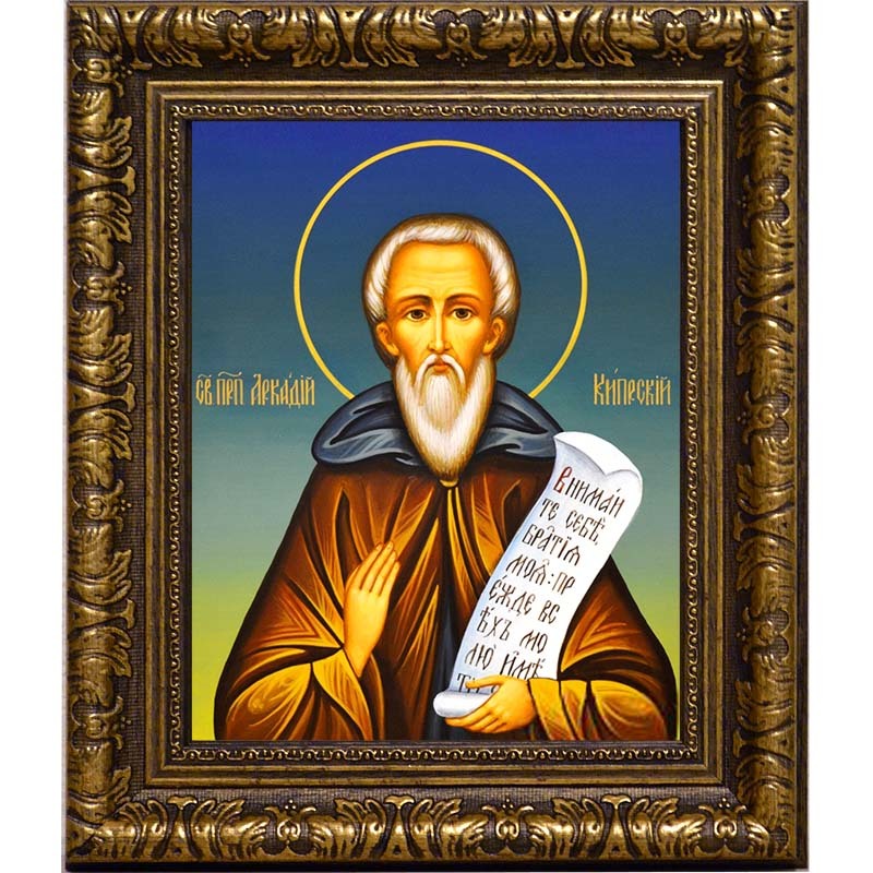 

Аркадий Кипрский преподобный. Икона на холсте.