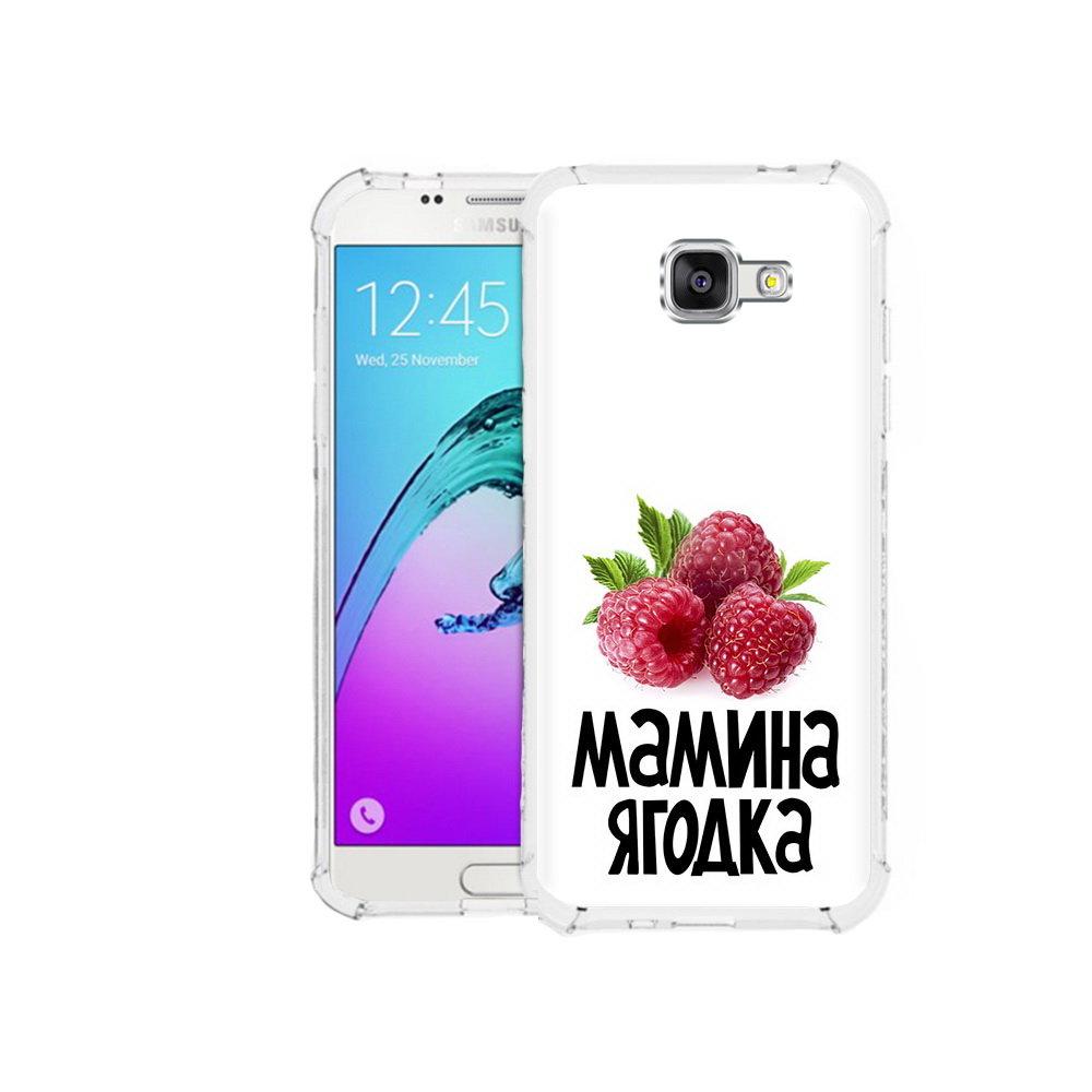 

Чехол MyPads Tocco для Samsung Galaxy A5 (2016) мамина ягодка (PT25252.581.456), Прозрачный, Tocco