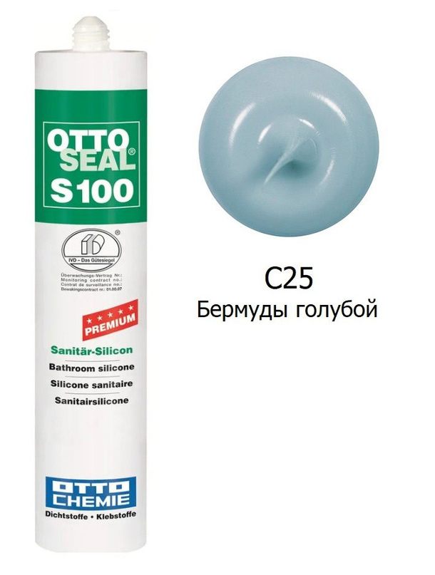 

силиконовый герметик OTTOSEAL S100 С25 (бермуды голубой), 300мл