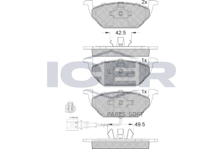 

Тормозные колодки ICER дисковые 181349400