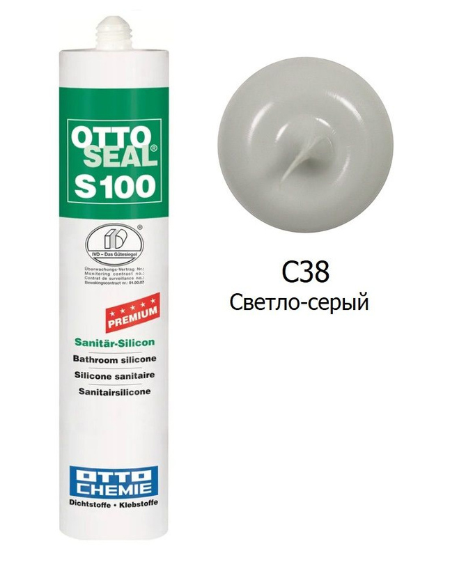 

силиконовый герметик OTTOSEAL S100 С38 (светло-серый), 300мл