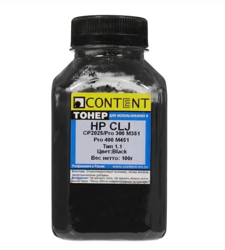 

Тонер Content для HP CLJ CP2025/Pro 300 M351/Pro 400 M451, Тип 1.2, Bk, 100 г, банка