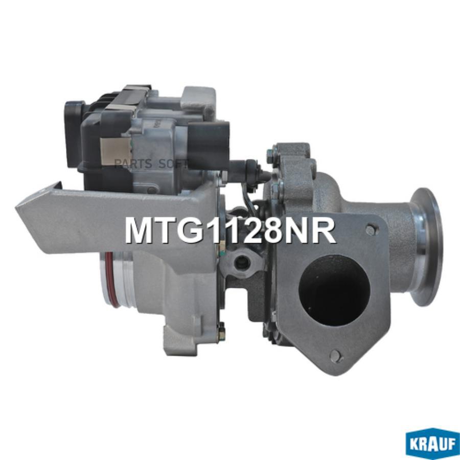 

Турбокомпрессор Krauf mtg1128nr
