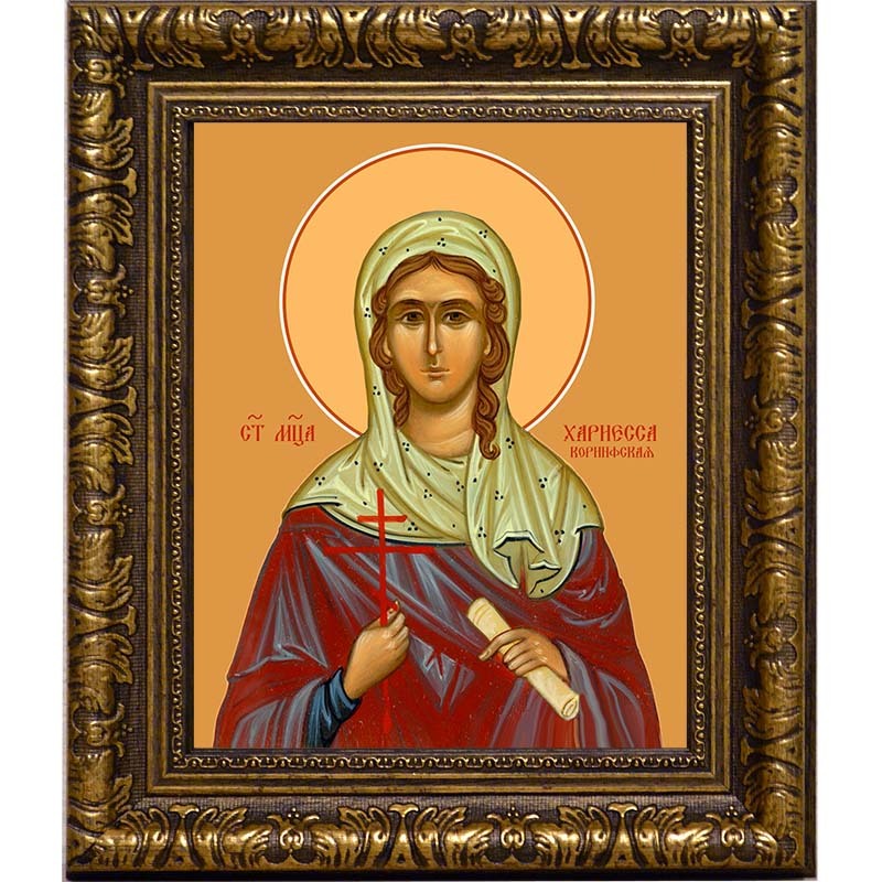 

Хариесса Коринфская мученица. Икона на холсте.