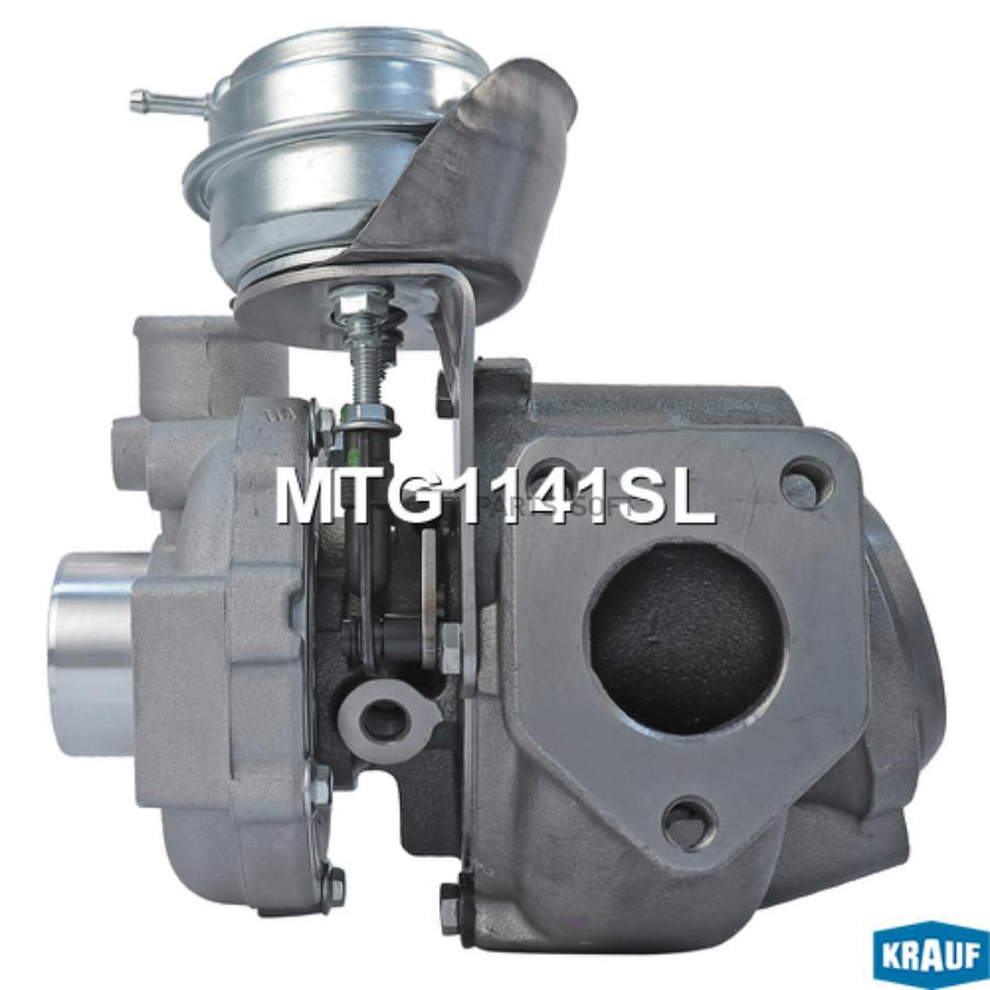 

Турбокомпрессор Krauf mtg1141sl