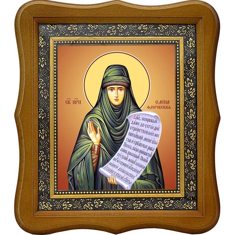 

Елена Флоровская преподобная. Икона на холсте.
