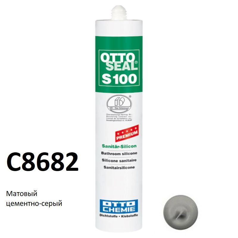 

герметик OTTOSEAL S100 PREMIUM С8682 (мат. цементно-серый №31), 300мл