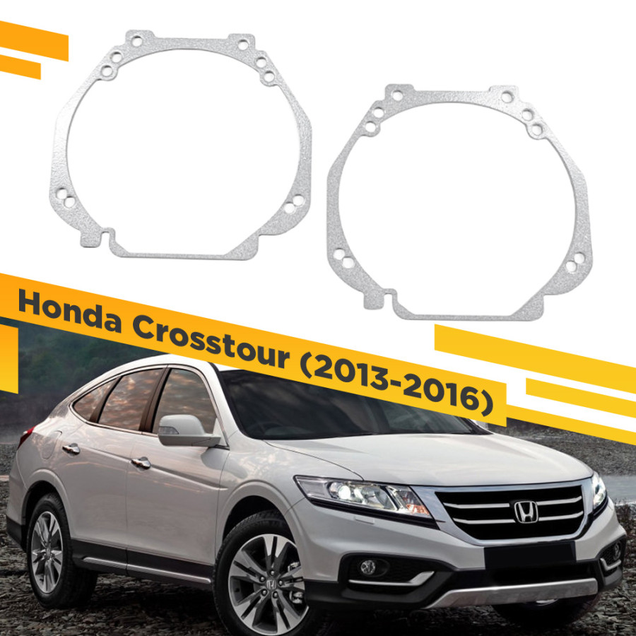

Рамки для замены линз в фарах Галоген Honda Crosstour 2013-2016 VDF 024 HCR-024, 024