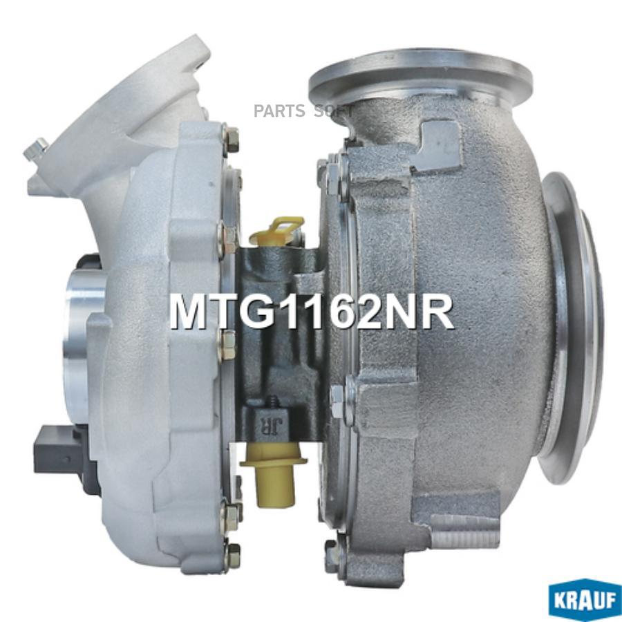 

Турбокомпрессор Krauf mtg1162nr