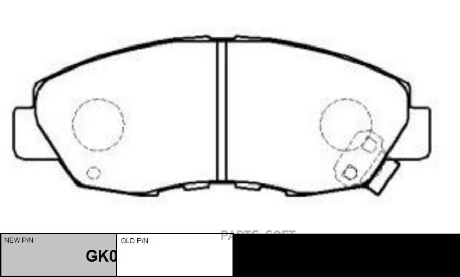 

Тормозные колодки Ctr дисковые ckho35