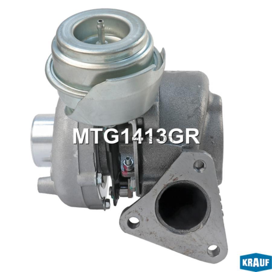 

Турбокомпрессор Krauf mtg1413gr