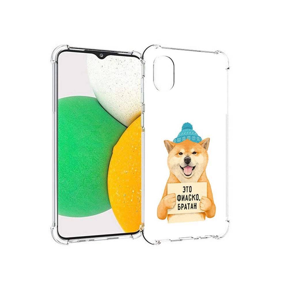 

Чехол MyPads Tocco для Samsung Galaxy A03 Core фиаско (PT224480.538.656), Прозрачный, Tocco