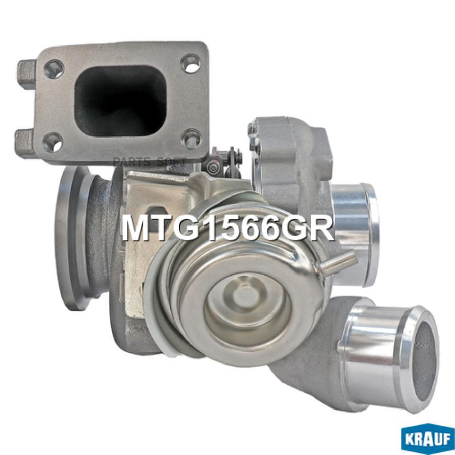 

Турбокомпрессор Krauf mtg1566gr