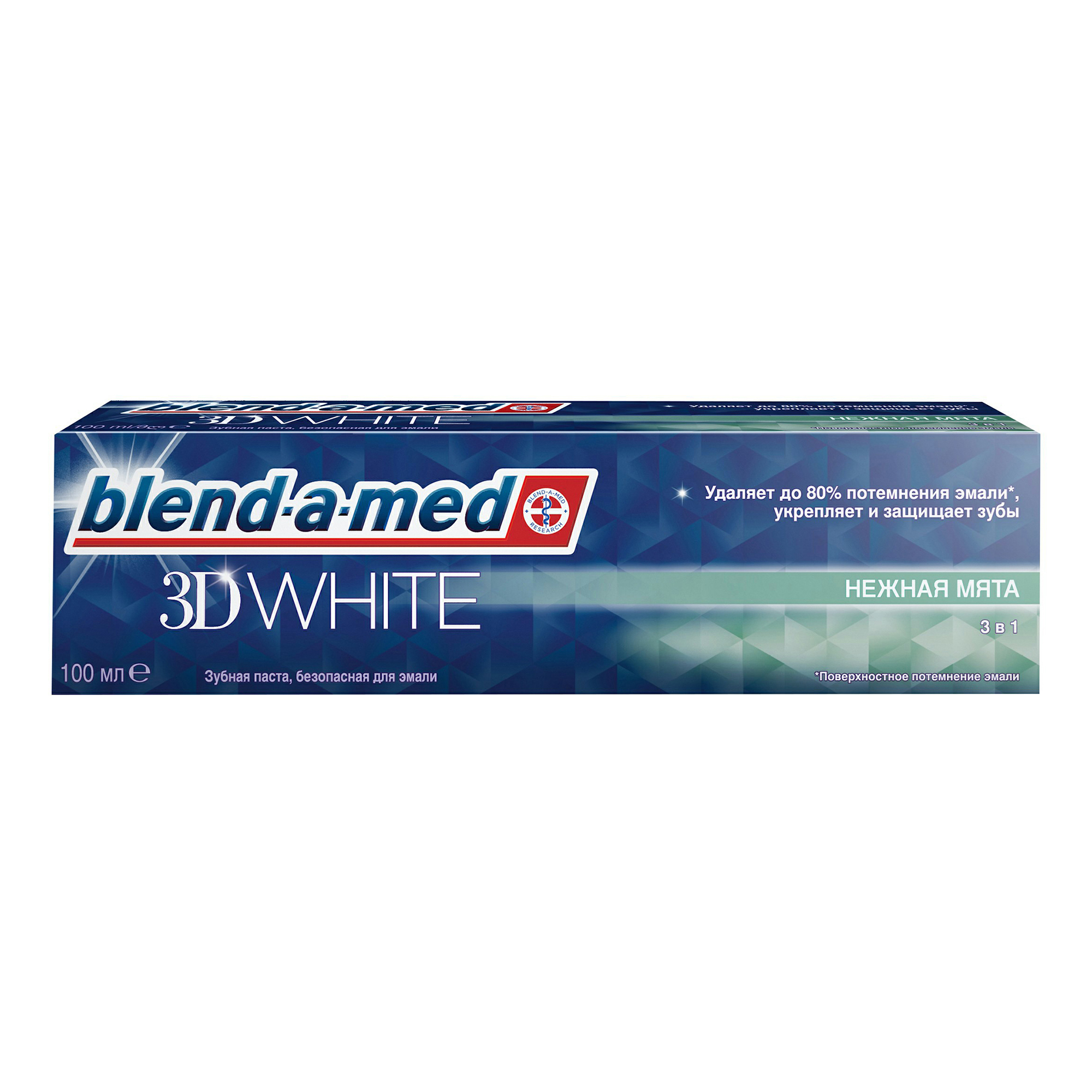 фото Зубная паста blend-a-med 3d white нежная мята 100 мл