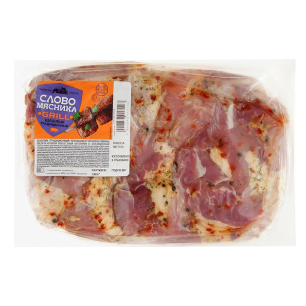 

Шашлык из свинины в маринаде Слово Мясника Традиционный охлажденный +-500 г