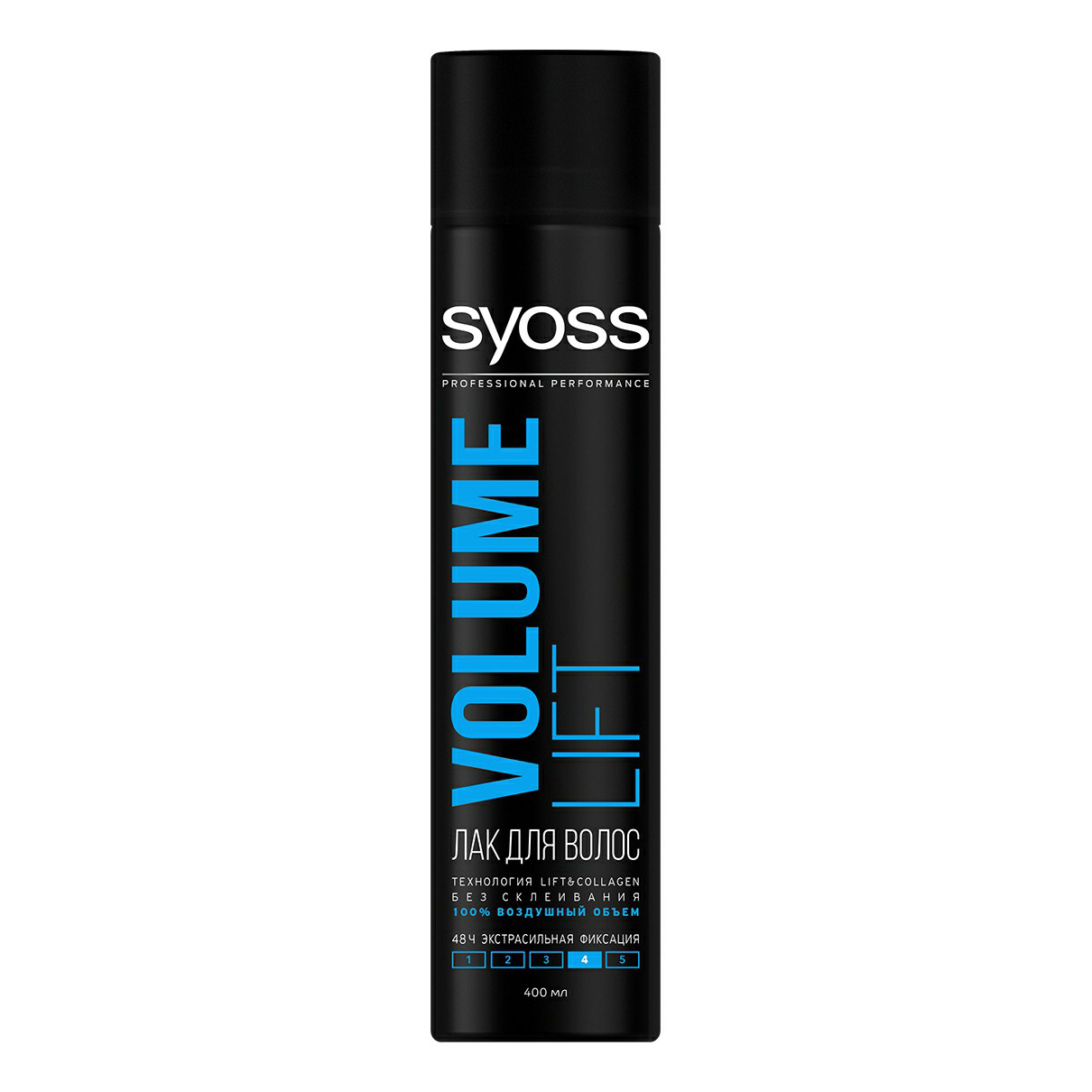Лак Syoss Volume Lift для всех типов волос фиксация прически экстрасильная фиксация 400 мл