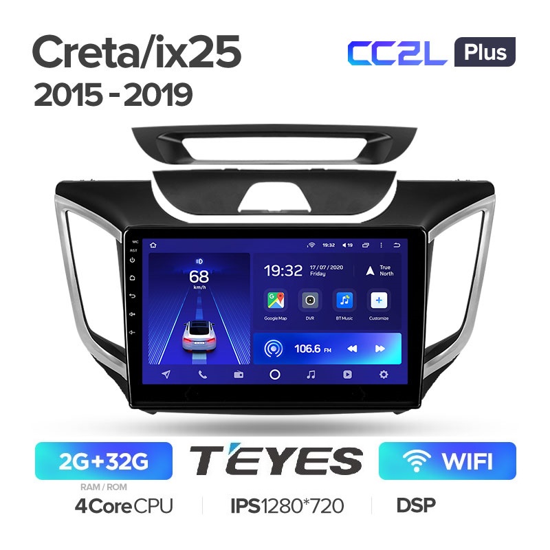 Автомагнитола Teyes CC2L Plus 2/32Гб Hyundai Creta IX25 2015-2019, IPS экран