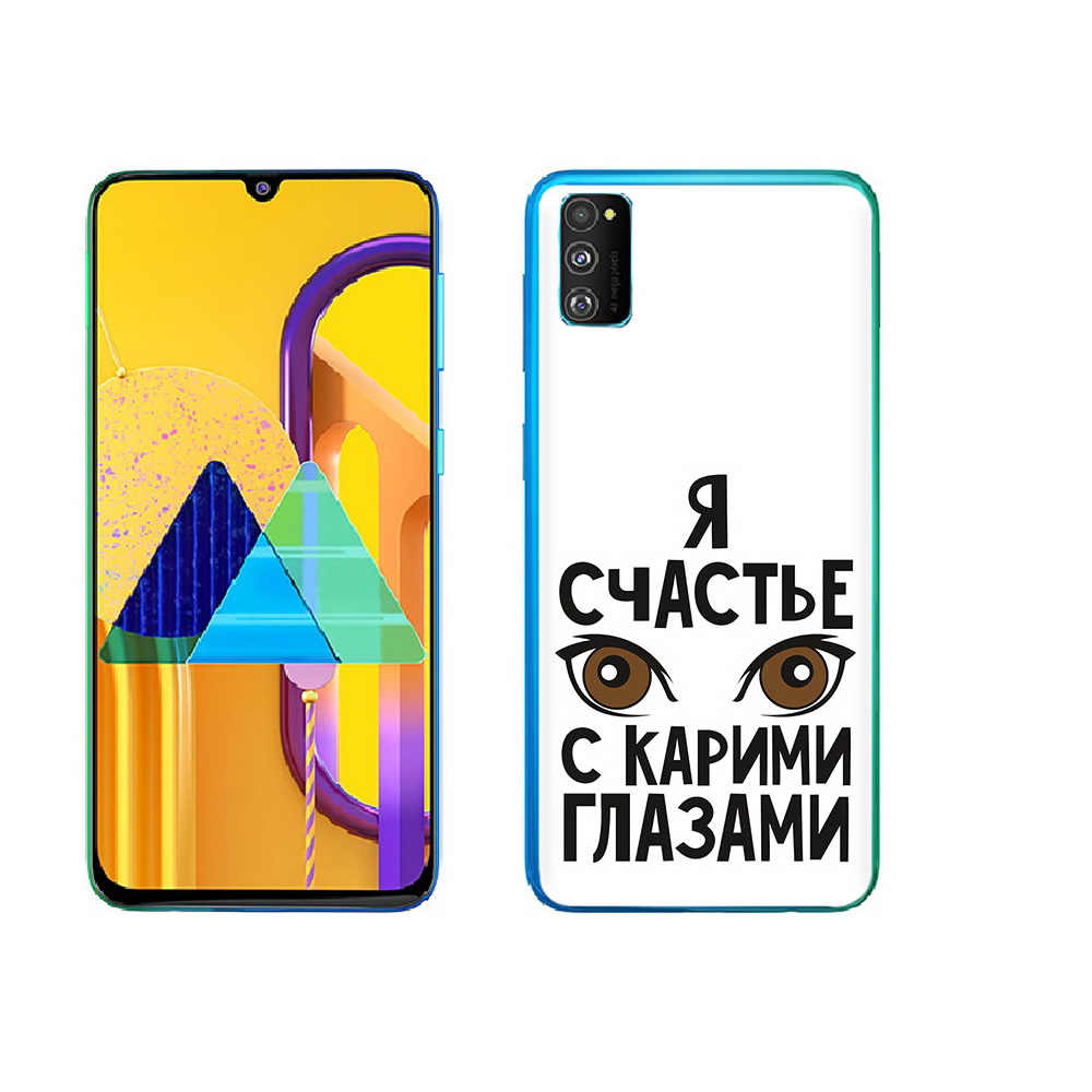 

Чехол MyPads Tocco для Samsung Galaxy M23 счастье с карими глазами (PT227329.604.634), Прозрачный, Tocco