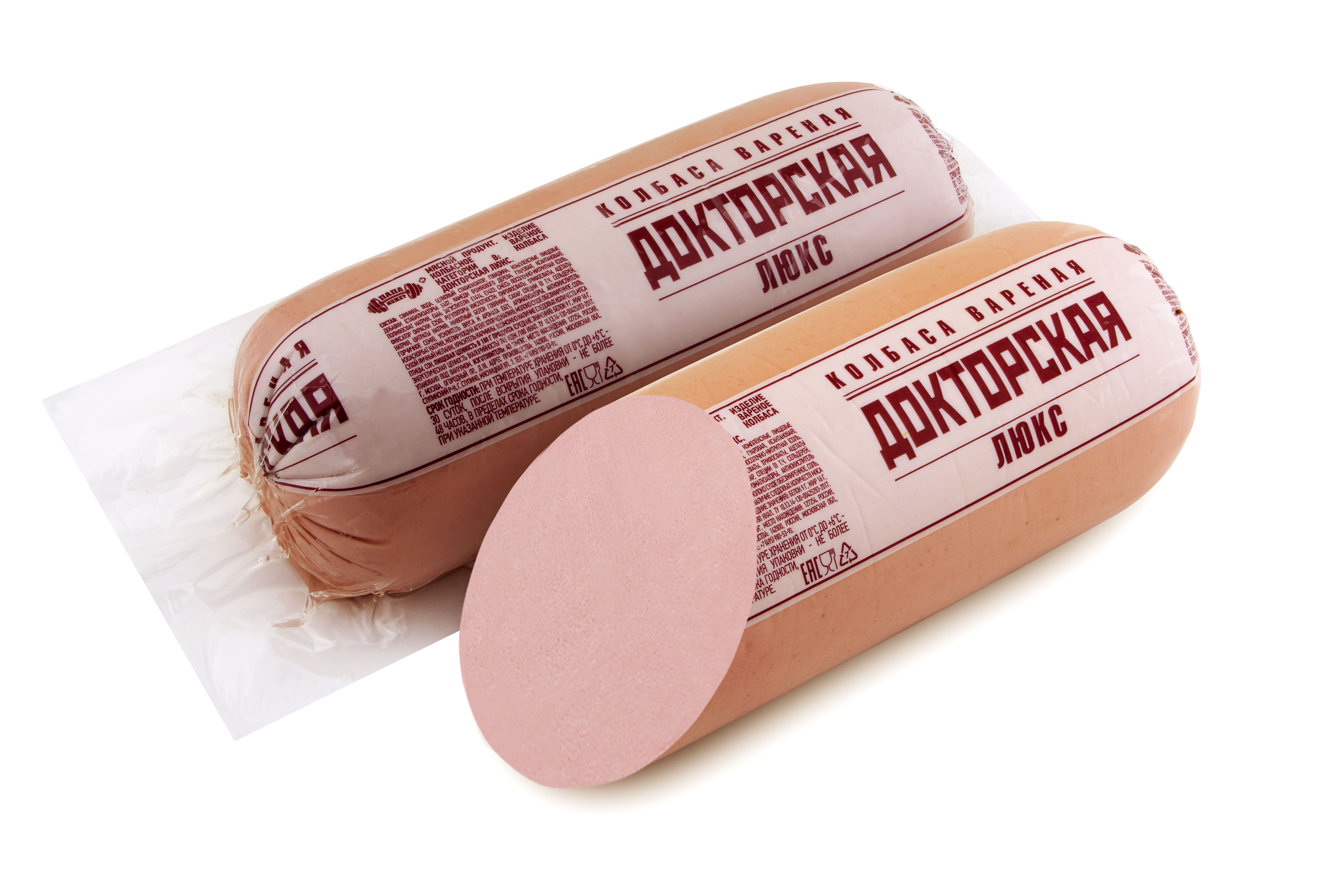 

Колбаса Папа Может Докторская Люкс вареная +-1 кг