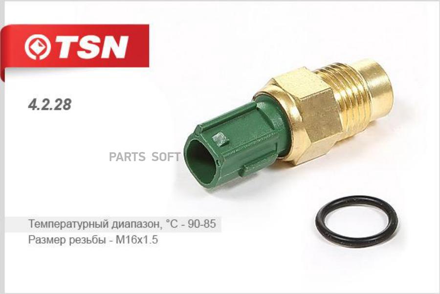 

Tsn 4228 Датчик Включения Вентилятора