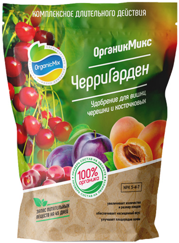 фото Удобрение "органик микс" черри гарден 850г organicmix